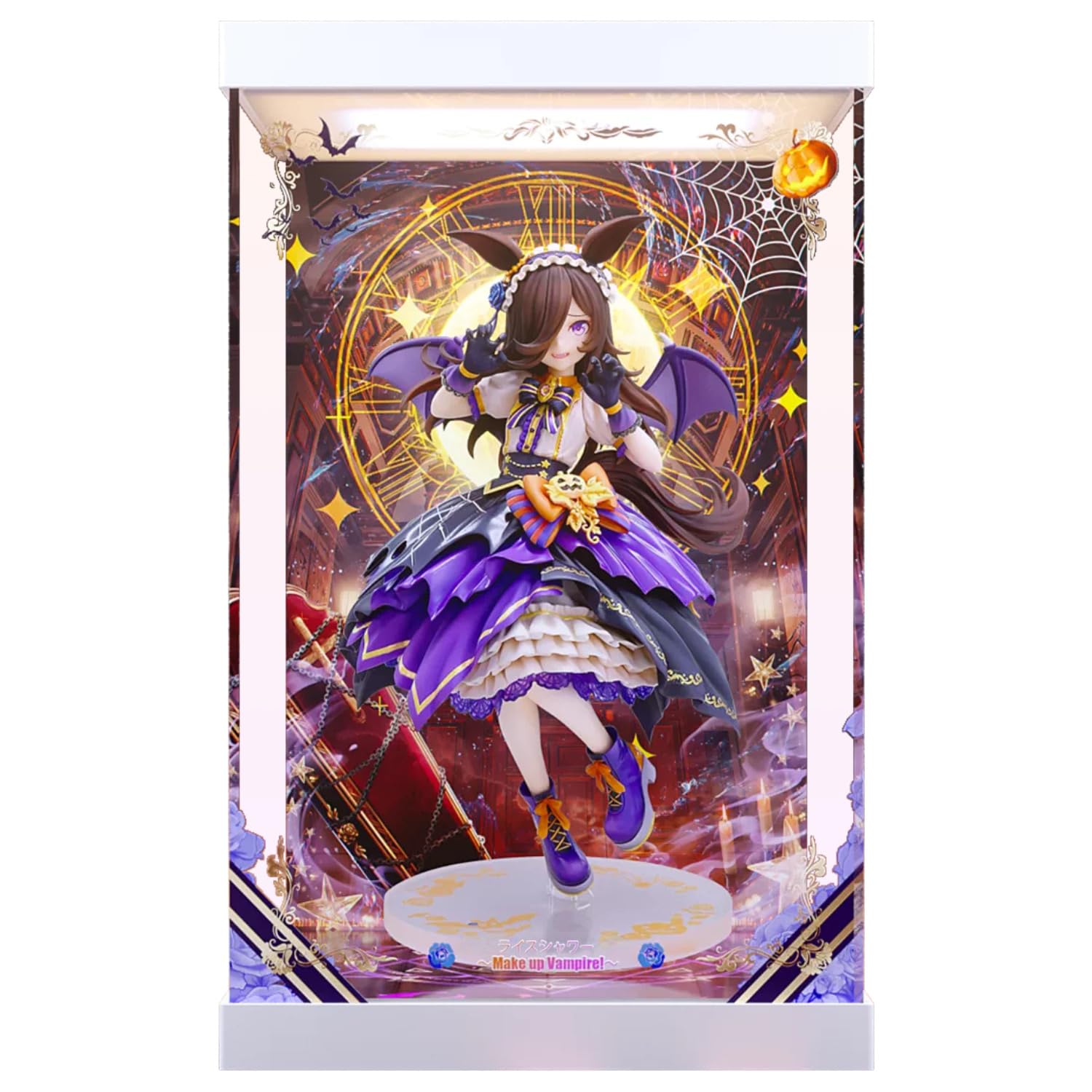 Amazon.co.jp: 専用 フィギュアケース ウマ娘 プリティーダービー